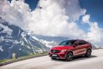 Mercedes-Benz GLE450 AMG 4Matic Coupe 2015 года